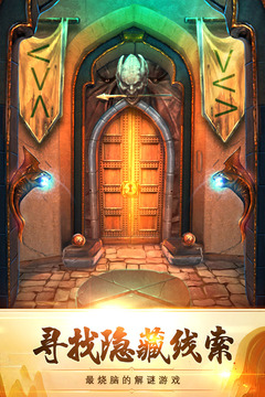 皇马著名的球星纳乔就是邻居