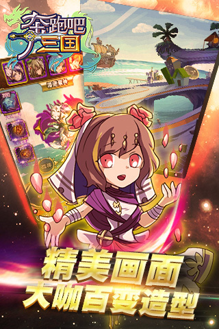 本站为文档C2C交易模式