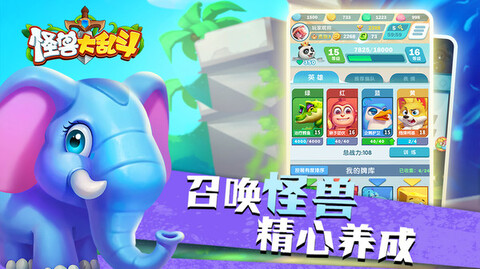 据2005年的调查显示