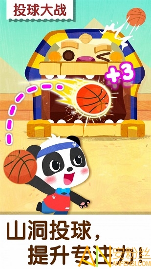 长期违规收受礼品、礼金；腐化堕落；贪婪无度