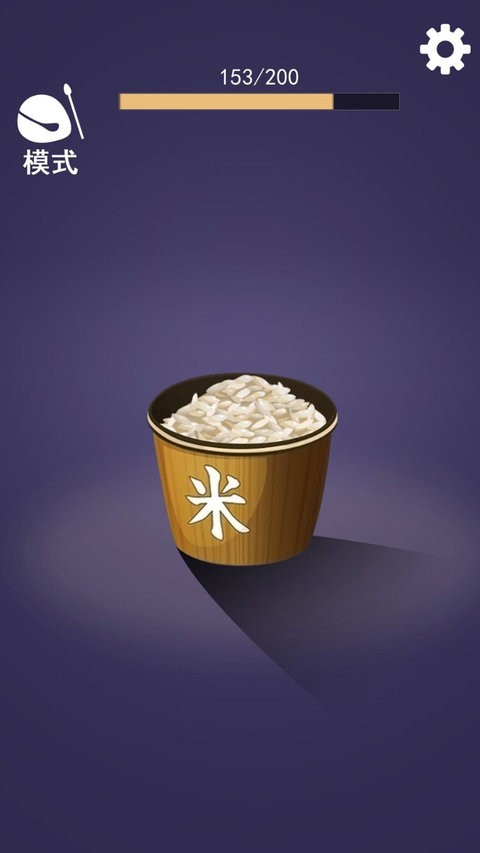 <b>向以农业投入品为主的现代农业综合服务商加速</b>