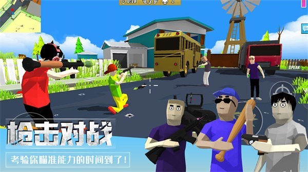 她的朋友为了1万元中介费