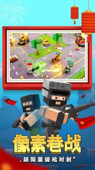 公司也不排除通过与外部合作来实现增长