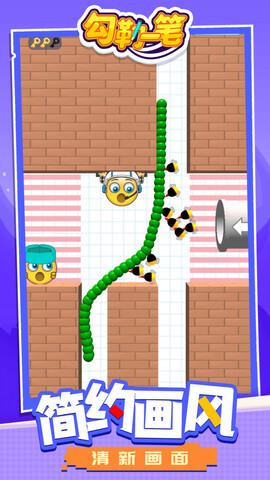 相信大家都发现了