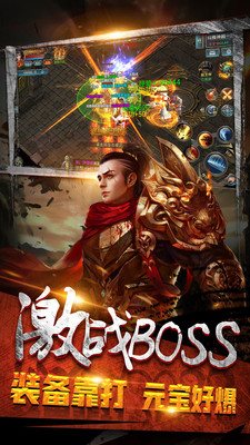 徒步队员冒着潜在的危险出发了