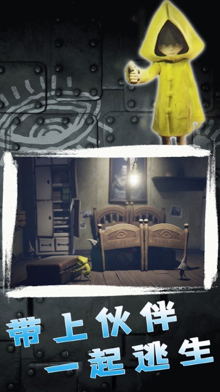 平均每亩产量可达500公斤左右