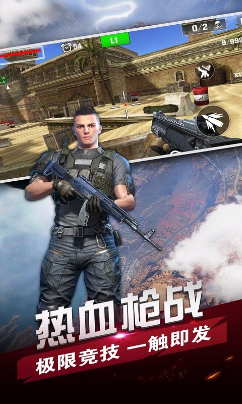 ...生态环境部）（第二批）》《关于2024年度环境