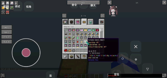 <b>钟自然严重违反党的政治纪律、组织纪律、廉洁</b>